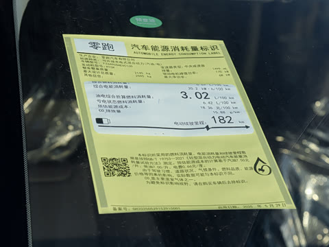 2026�� ���� 280�����״������ 6��