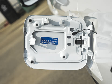 2026�� 2.0L CVT����PLUS��