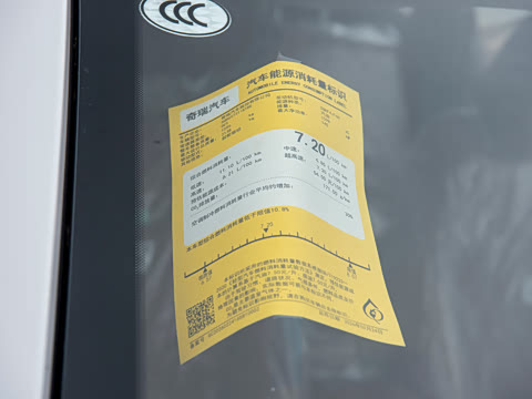 2026�� �ھ��� 290T ���������� 7��