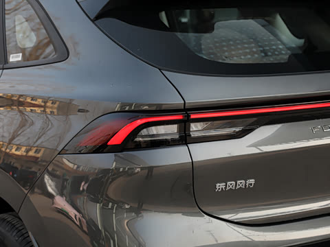 2026�� 530km ������