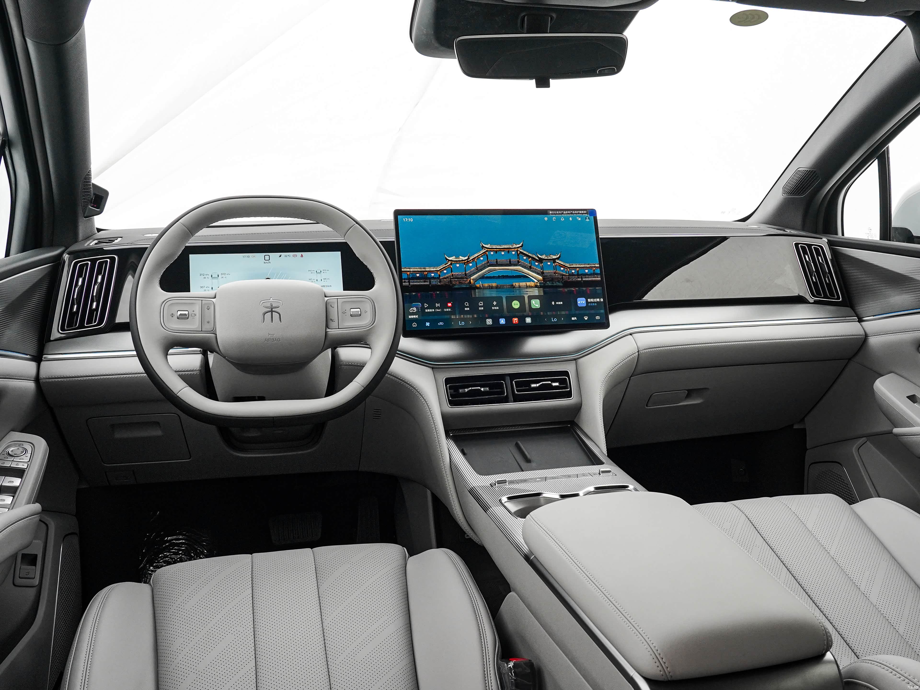 BYD Ultra, миниатюра 15