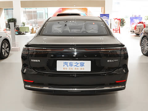 2025�� EM-i 70km ������