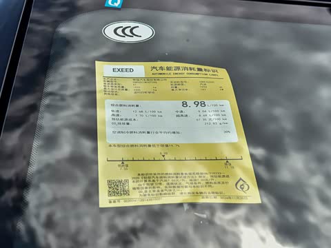 2026�� 400T ��������� 6��