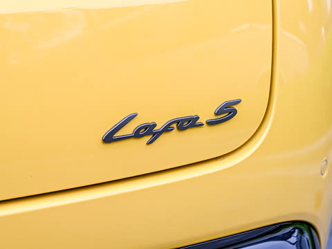 2026�� 500 Ultra
