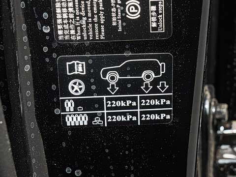 2026�� 2.0D ��Ļ���Ͱ�