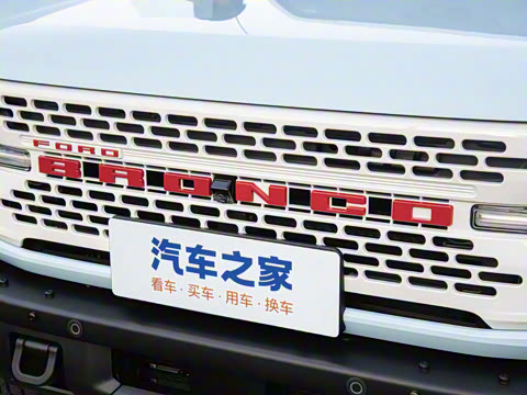 2025�� 2.3T 1966��׼��