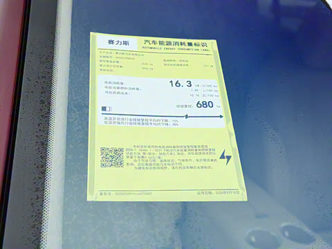 2026�� ���� Max�������� 5��