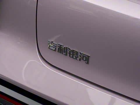 2025�� 610km ̽��+��