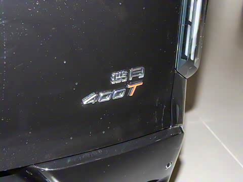 2026�� 400T ������ҫ�� 7��