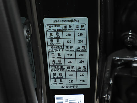 2026�� 230km ���������� Ultra 7��