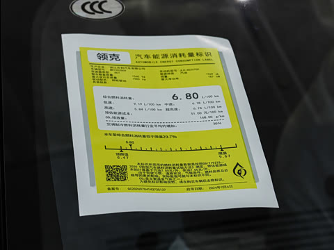 2025�� 2.0TD DCT�ھ���Pro