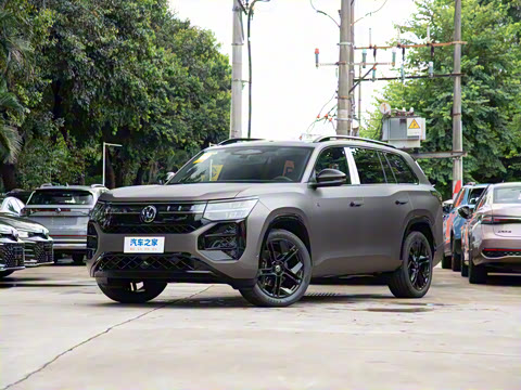 2026�� ;�� Pro 450TSI �����Ƿ��