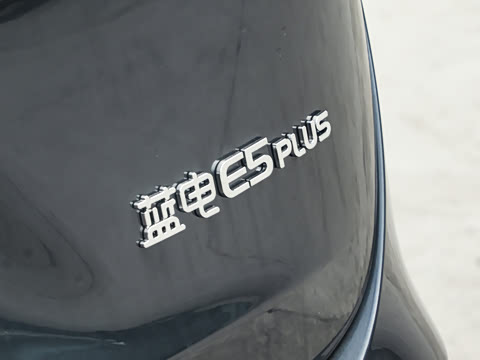 2026�� 230km ���������� Ultra 7��