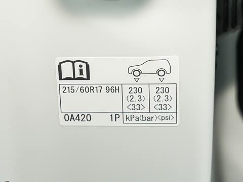 2026�� 2.0L CVT������