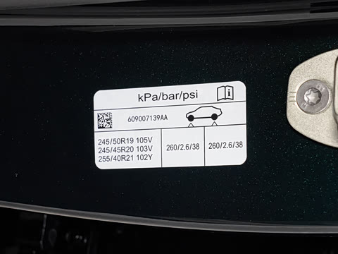 2025�� 260��������������