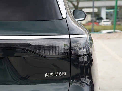 2025�� ���� Max+ ������������ 