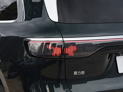 2025�� ���� Max+ ������������ 