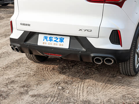 2026�� 1.5T DCT��ԽPRO 5��