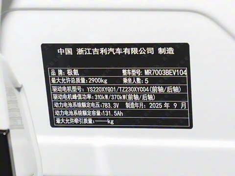 2026�� 103������  Ultra+��