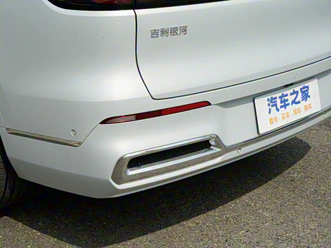 2025�� 230km ����̽����