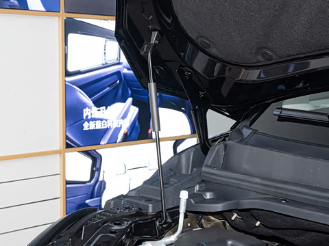 2026�� ���̰� 230������ 7��