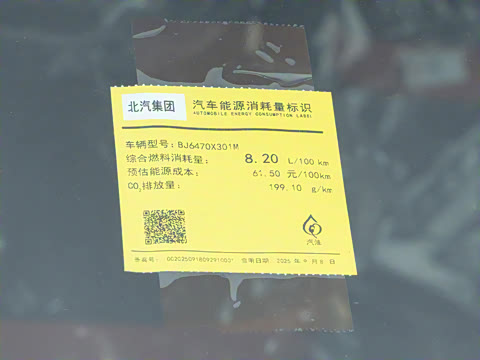 2026�� ���м� 1.5T DCT����������