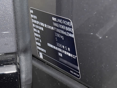 2026�� 3.0 L6 400PS HSE�����