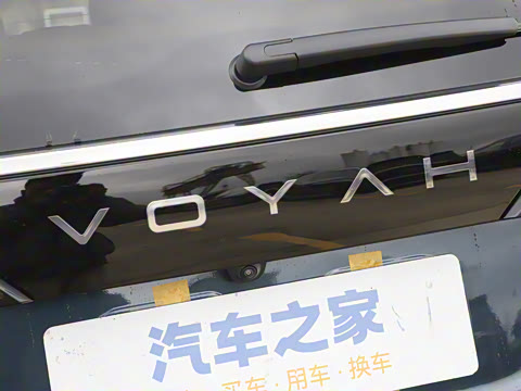 2026�� EV Ǭ��Max