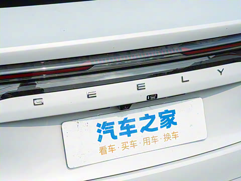 2025�� EM-i 150km ̽��+��