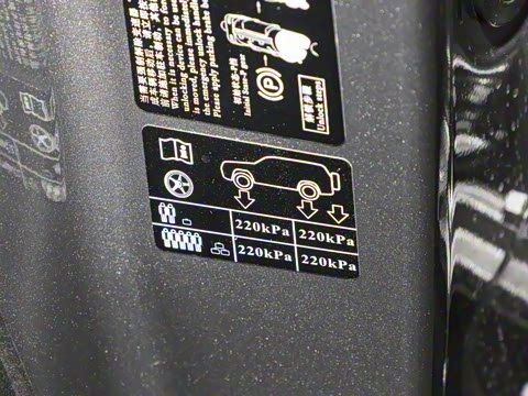 2026�� 2.0T ���ͽ��װ�