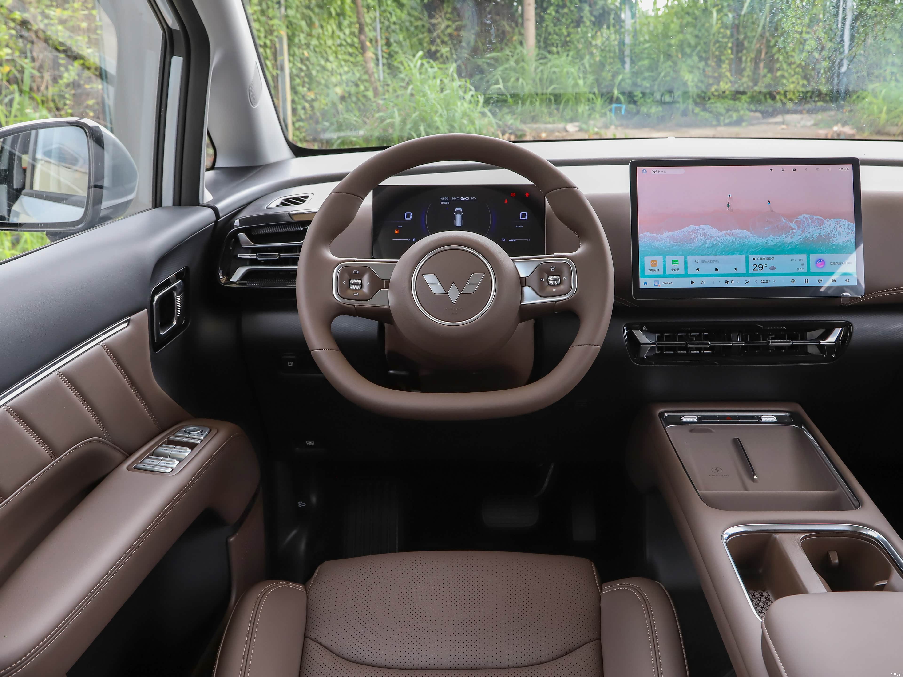 Wuling 730, миниатюра 12