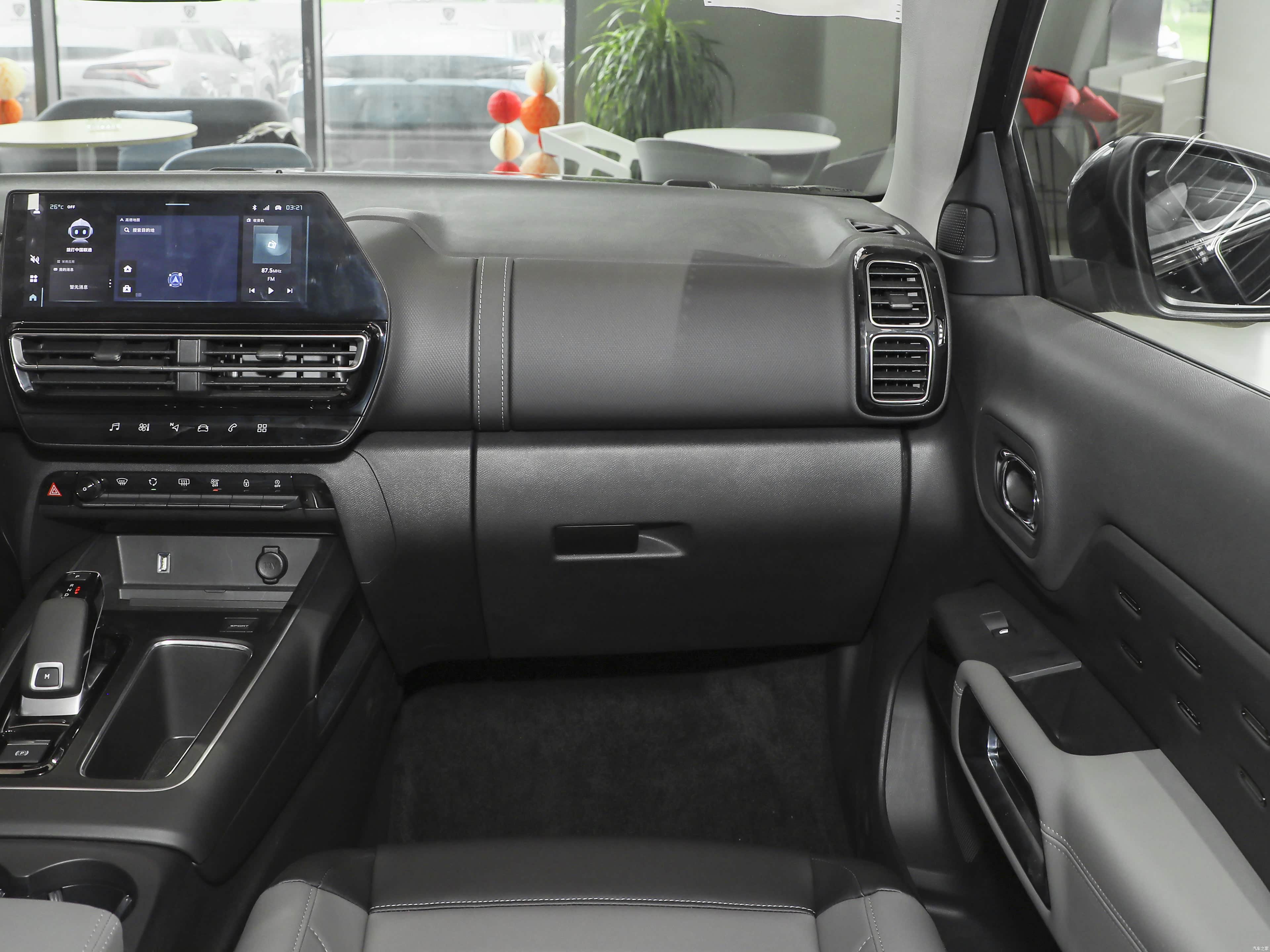 Citroen C5 Aircross, миниатюра 14
