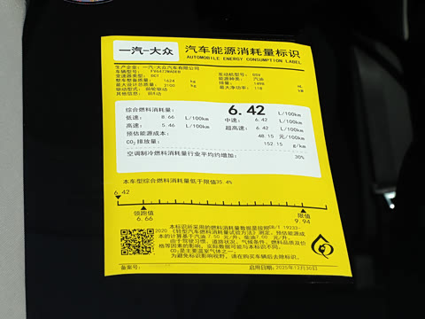 2026�� �Ŀ� ̽��L 300TSI ������ӢCity��