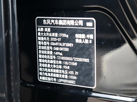 2025�� FREE+ ����Ǭ����