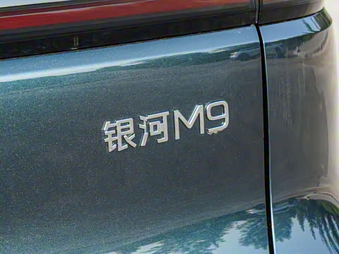 2025�� 230km ����̽����