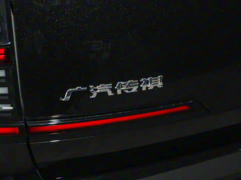 2025�� 205km Pro+��