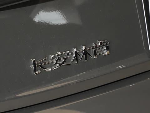 2025�� 2.0T ���а�