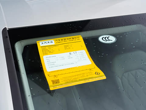 2024�� 380TSI ����