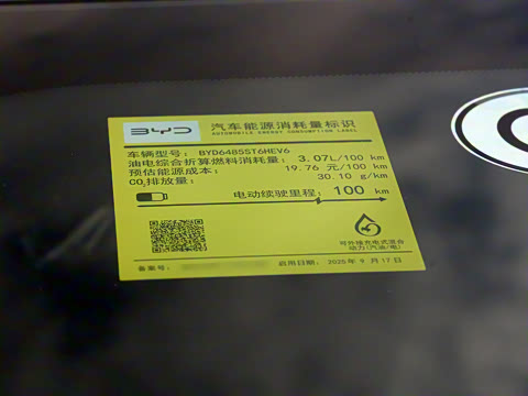 2026�� 130KM��Խ��