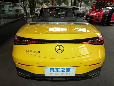 2026�� CLE 260 ������ܳ�