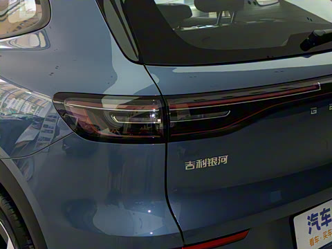 2026�� 530km ̽��+��