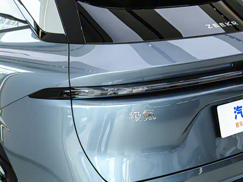 2026�� 75kWh ����MAX��