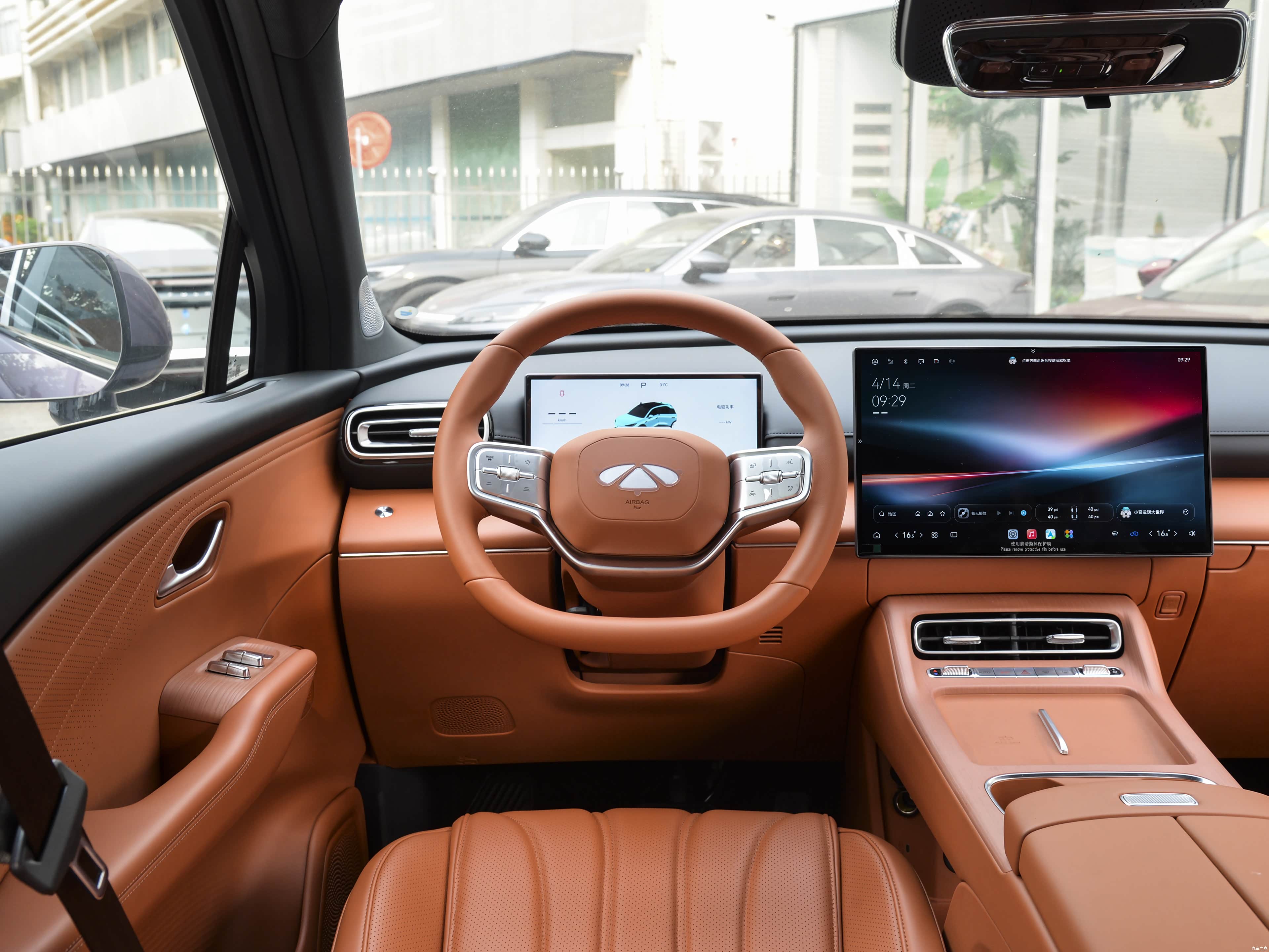 Chery Fulwin T9L, миниатюра 12