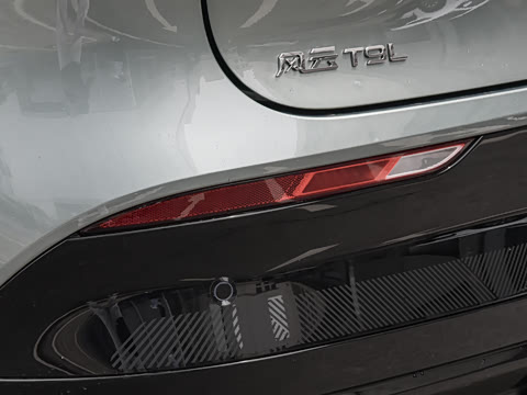 2026�� 230 Ultra