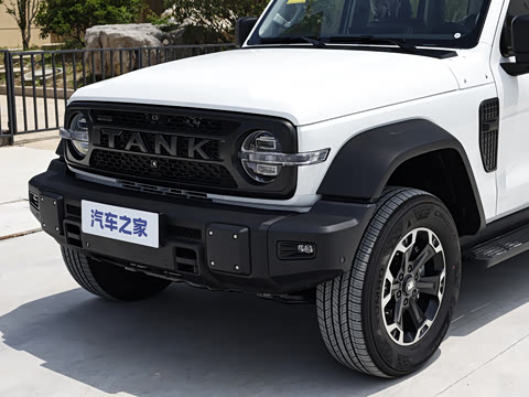 2026�� ̹��300L Hi4-Z 