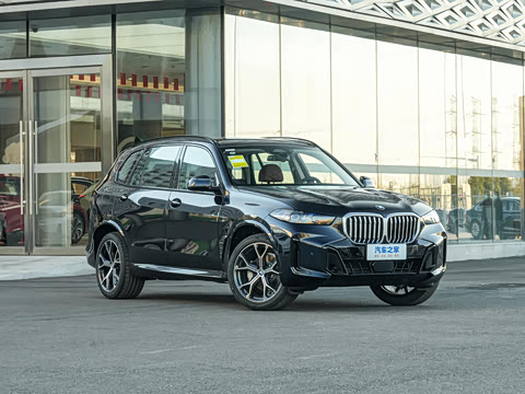 2026�� xDrive 30Li ������M�˶���ҹ��װ
