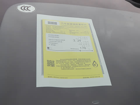 2026�� 210km ���׸߶���