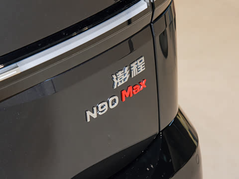 2026�� Max 7��