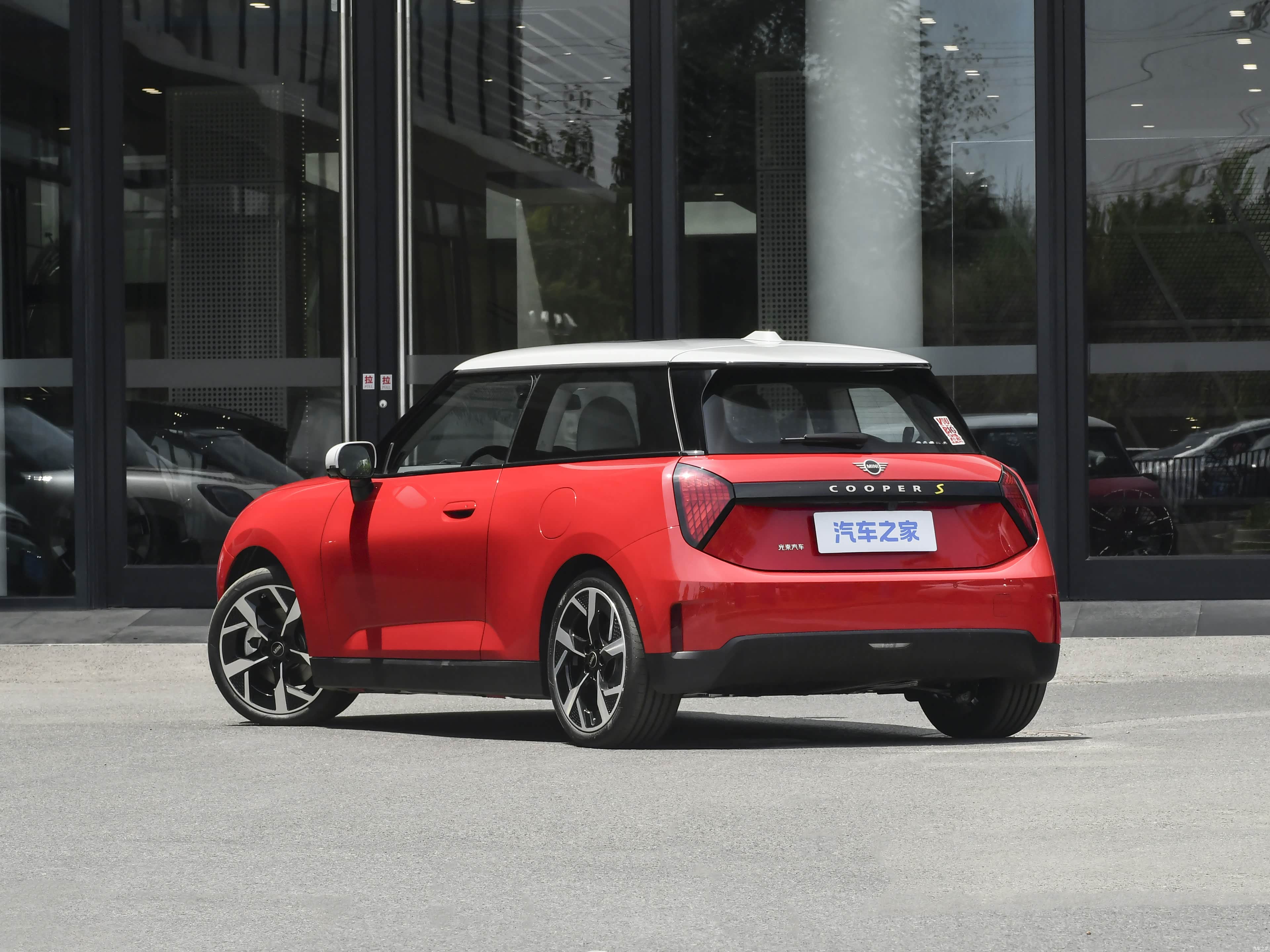 MINI Cooper, миниатюра 5