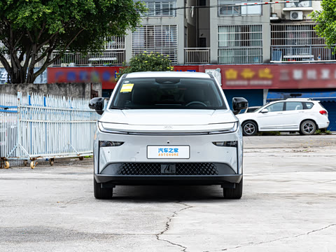 2026�� 520 Pro
